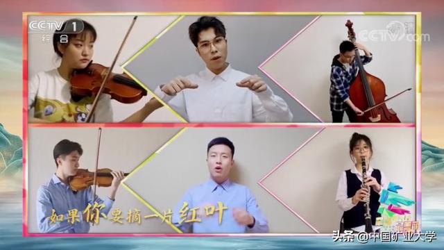 徐州工程机械展郝纯纯