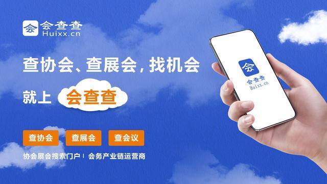展陈工程设计与施工一体化三级资质申请