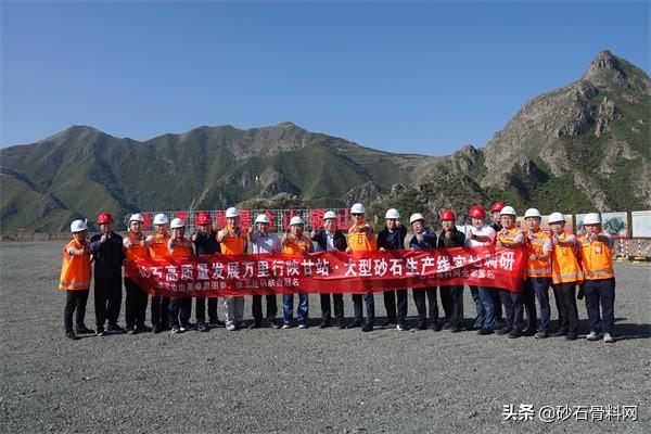 包含中国移动20吨制砂机的词条