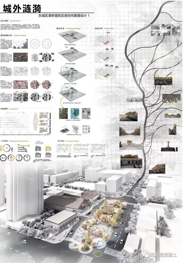 陕西展越建筑工程
