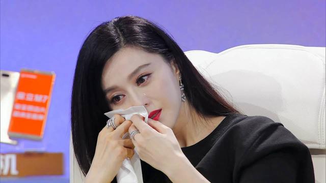 范冰冰钱怎么还的(范冰冰的钱谁帮她还的)