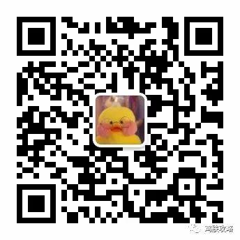 去毛周角化用什么药膏