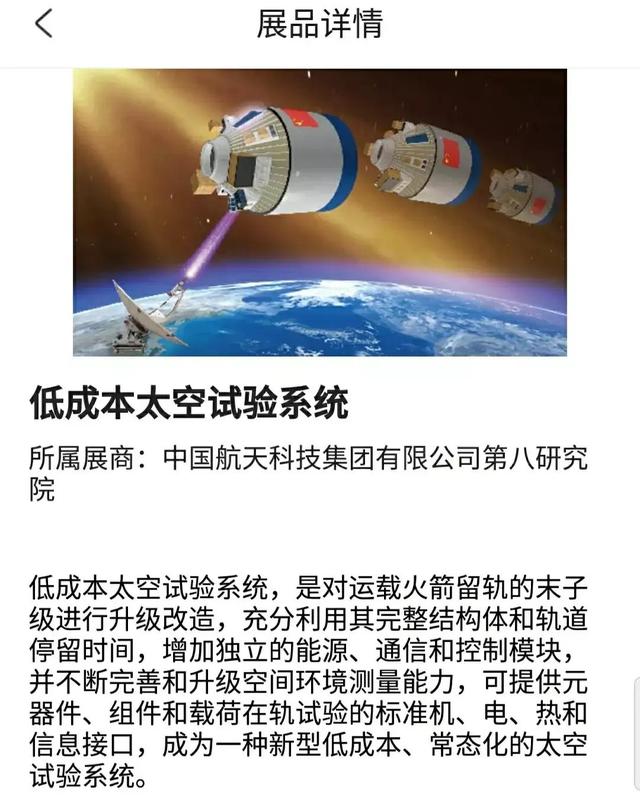 “猎鹰”为啥不回收二级火箭？难度究竟有多大？其他国家有啥高招