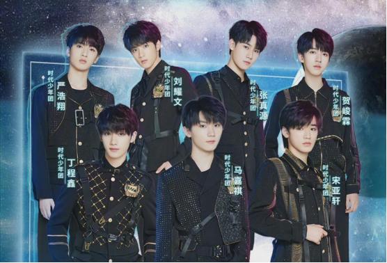 演员请就位第二季tnt演员请就位第二季tnt时代少年团