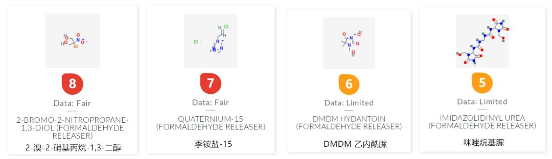 儿童有没有薄荷味的身体乳