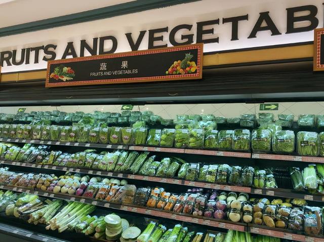 建议：这5种蔬菜尽量少吃，看完记得叮嘱身边人