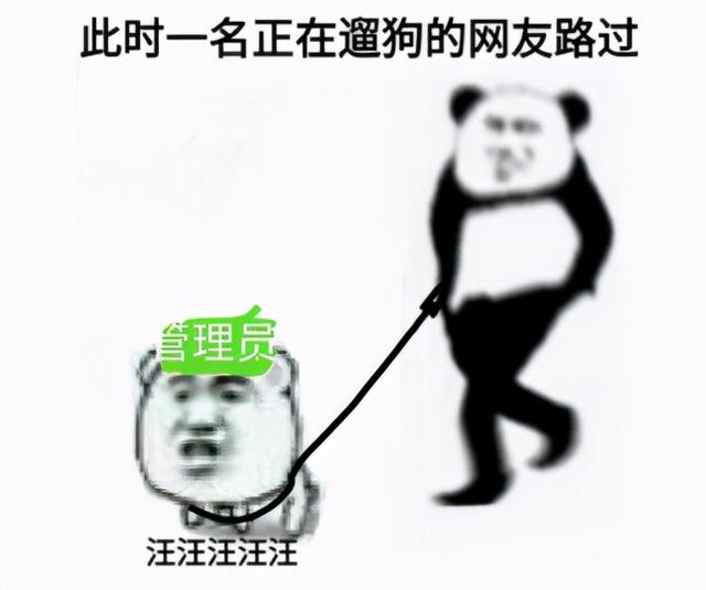 那些工作和<a href=https://maguai.com/list/55-0-0.html target=_blank class=infotextkey><a href=https://maguai.com/list/55-0-0.html target=_blank class=infotextkey>生活</a></a>中的奇葩<a href=https://maguai.com/personal/ target=_blank class=infotextkey><a href=https://maguai.com/group/ target=_blank class=infotextkey><a href=https://maguai.com/personal/ target=_blank class=infotextkey><a href=https://maguai.com/group/ target=_blank class=infotextkey>微信群</a></a></a></a>