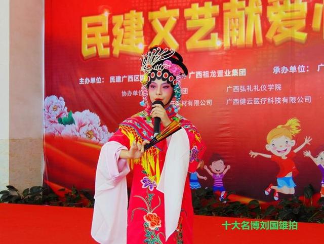 广西展图建筑工程覃锋
