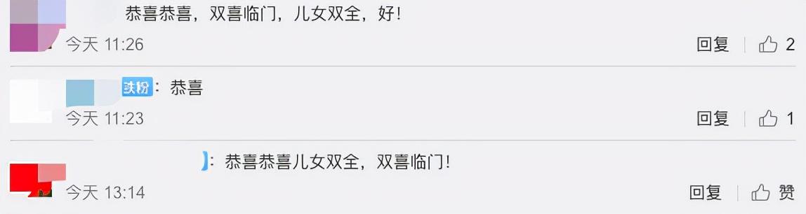 35岁李小萌官宣怀二胎，身形臃肿直言想要女孩，结婚8年已有一子