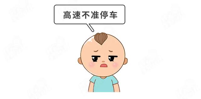 小宝宝晕车，10个妈9个看不出来！原来这些表现就是暗示