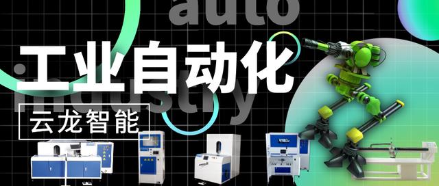 绍兴机械展设计多少钱
