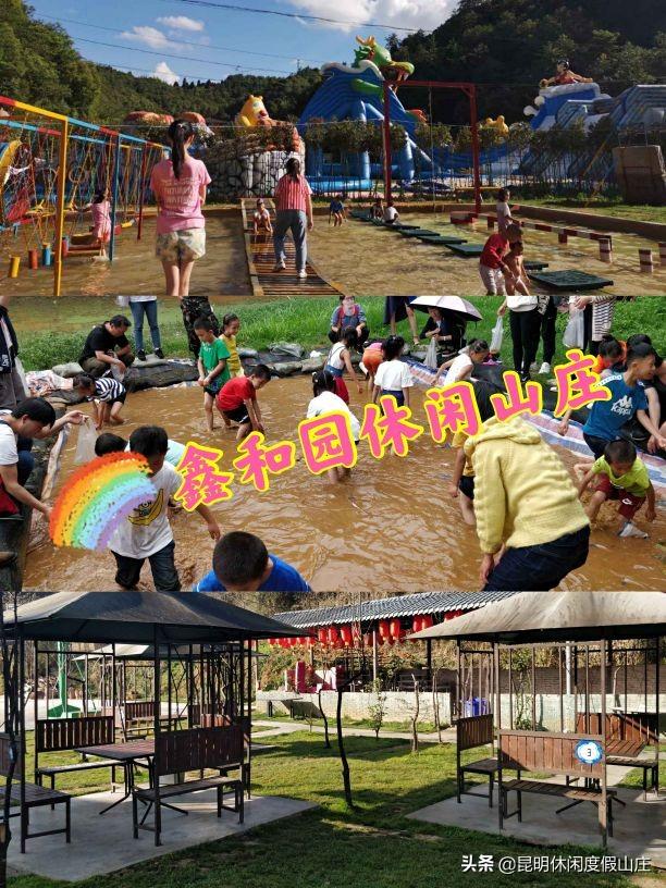 团队拓展训练地点
