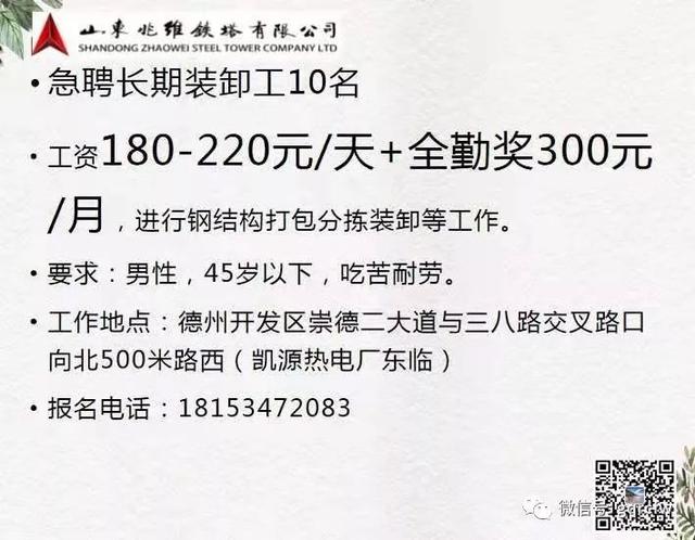 九五破碎机一小时产量