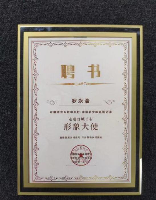 深圳卡伦特机械展