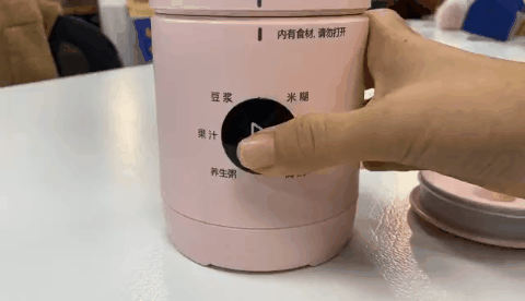 豆浆破碎机不破碎是什么原因