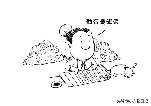 这些历史人物的励志鸡汤小心喝，有的甚至骗了千年（漫画）