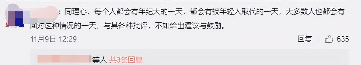 职场“年轻崇拜”？45岁程序员在国务院网站发帖留言：精通各种技术体系，却连个面试机会都没有