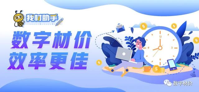 德阳移动制砂机多少钱
