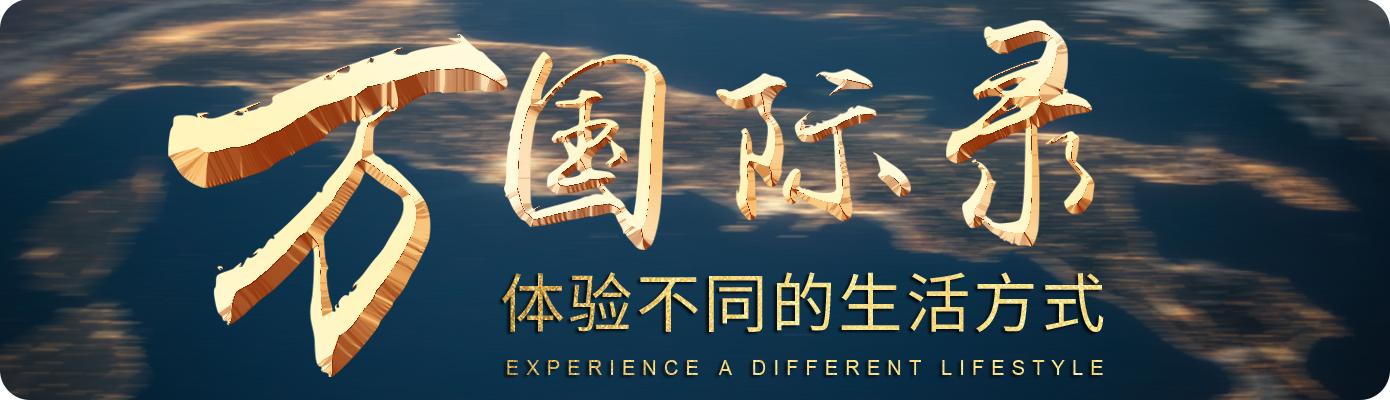 后背长痘痘怎么办