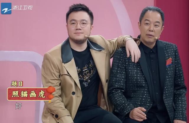 宋丹丹独子再当爹，同父异母弟弟备战冬奥会，英达偏心只爱小儿子