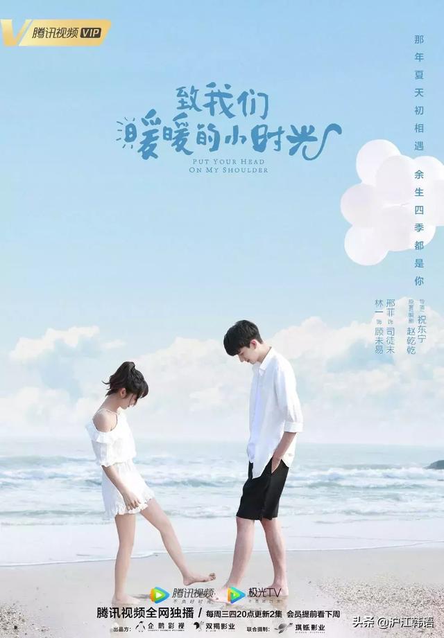 尺度大到没眼看!超欲kiss吻不息,韩国妹纸疯狂求资源