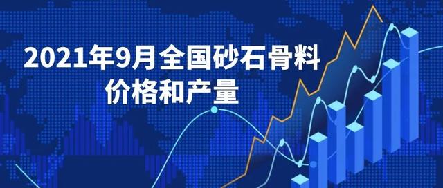 四川小型制砂机专业制造