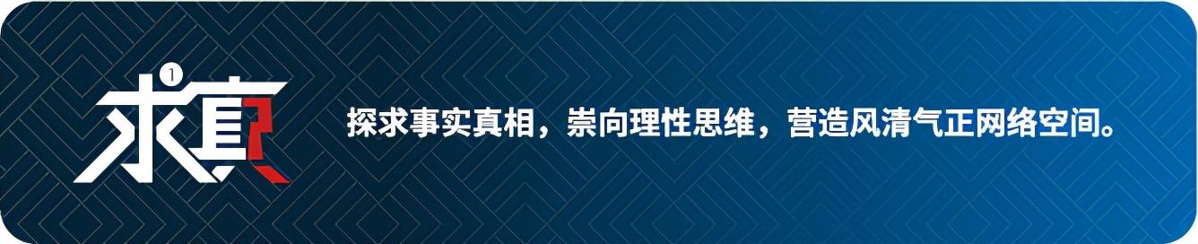 银行信用贷款日息多少