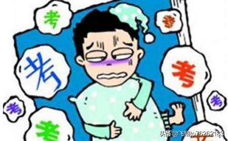 如何做好青少年心理健康(如何做好心理健康维护)