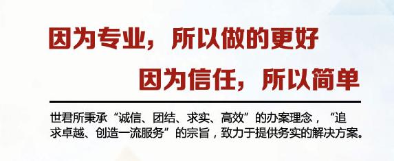 徐州刑事辩护律师
