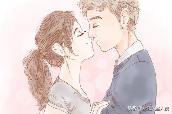 怎么样接吻