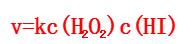 反应速率常数，温度浓度催化剂对化学反应速率的影响教案？