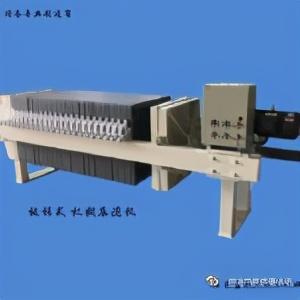 江苏转鼓真空带式过滤机公司