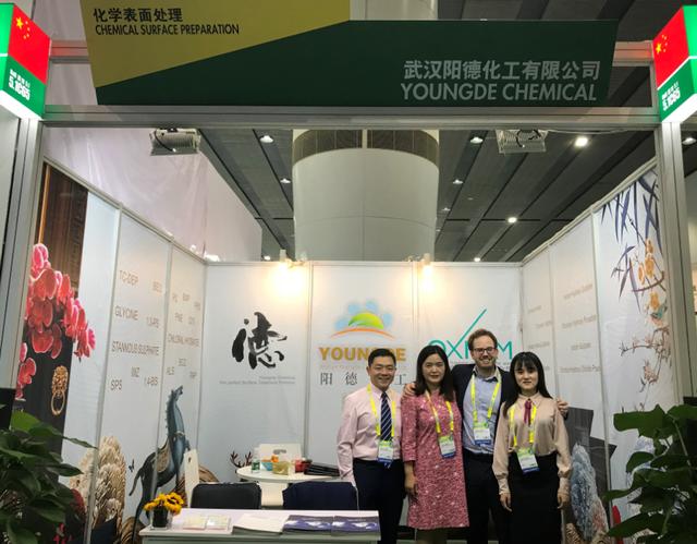 2018年广州表面工程设备展