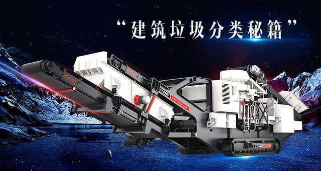 砂石原材料在哪里