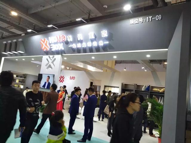 临沂木材机械展