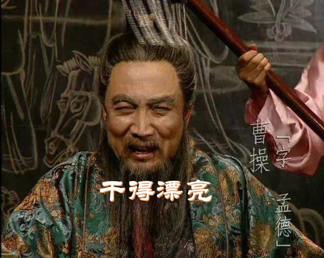 眭 眭（眭晓燕） 生活