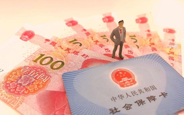男的生育保险有什么用