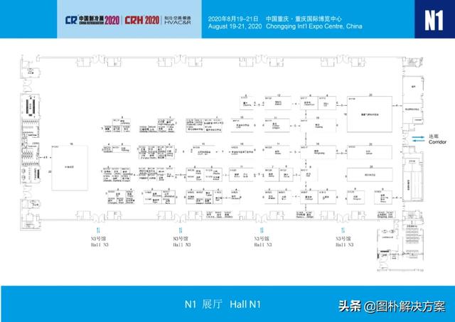 资深工程师中国制冷展