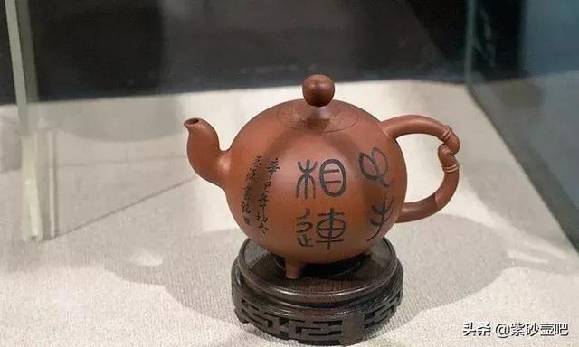 宜兴陶瓷机械展