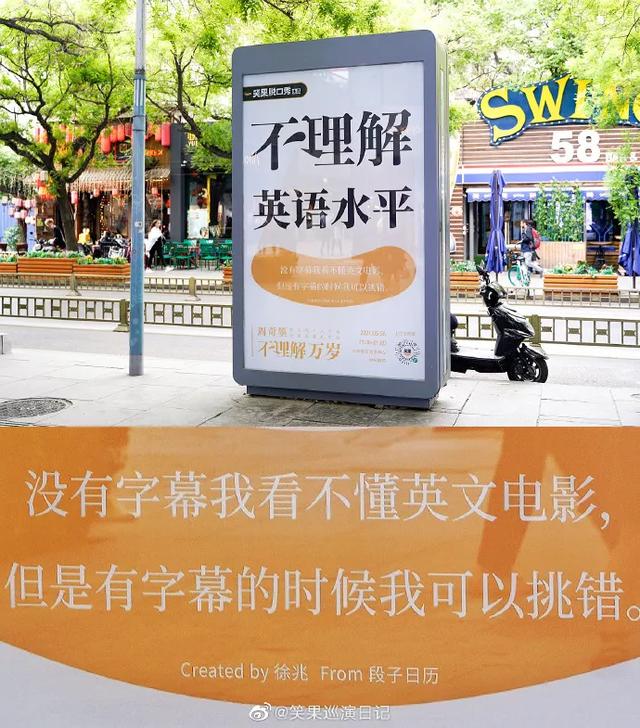 建筑工程广告颜色的搭配展图