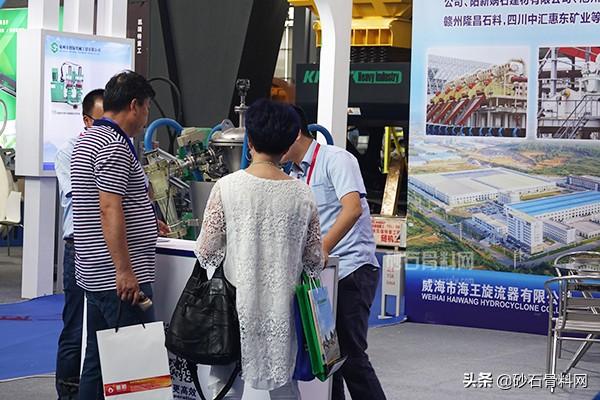 广州砂石展2020参展名单