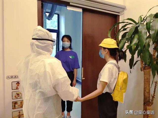 「童心童语托育」聊一聊托育机构的安全与卫生那些事儿