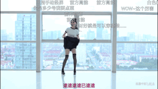 邪恶妹子的动态图GIF：这力道很猛啊！