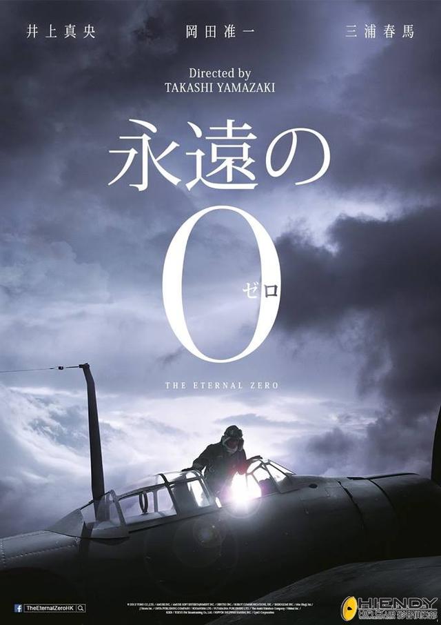 ��սʱ�ھ���ӰϷ���а�(ʮ�������ս���ӰϷ���㿴��������)