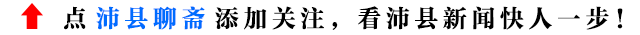 关于徐州智能过滤机的信息