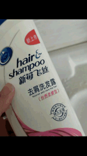 有趣的动态图GIF：夜间的地铁充满了爱