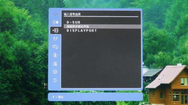 優派TD2760顯示器，指尖觸控的樂趣勝過一切