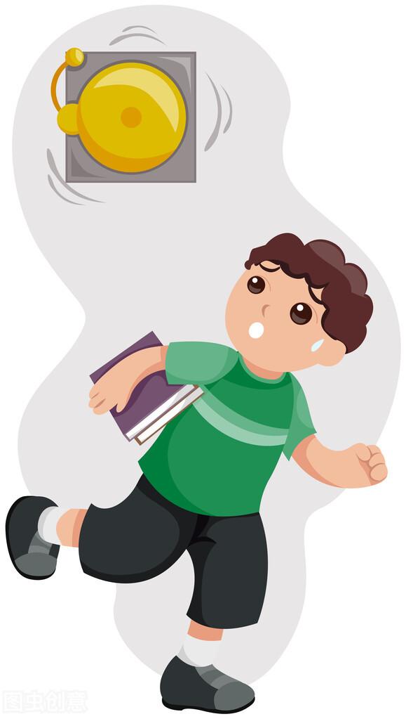 孩子每天都在迟到，而他自己毫无反应，这到底有多可怕？