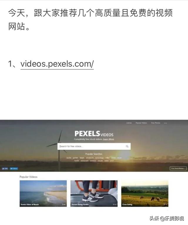 ������������������ѵ���Ƶ��վ