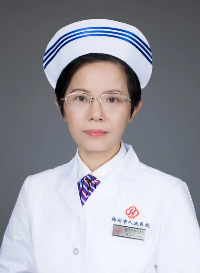 展明高级工程师